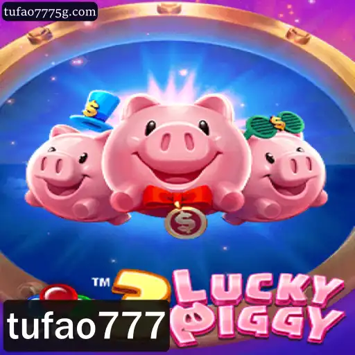 Explorando o Mundo de 3LUCKYPIGGY: Diversão e Estratégia no Jogo do Momento