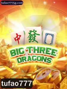 BigThreeDragons: A Jornada Épica Inspirada em Tufão 777