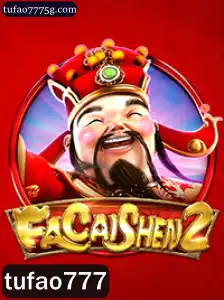 Explorando o Mundo de FaCaiShen2: Uma Aventura Inovadora no Universo dos Jogos