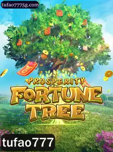 Explorando o Jogo ProsperityFortuneTree e a Nova Atualização tufao777